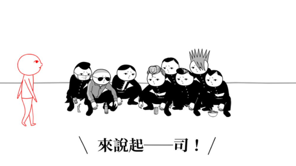 大家一起阅读空气2游戏截图5