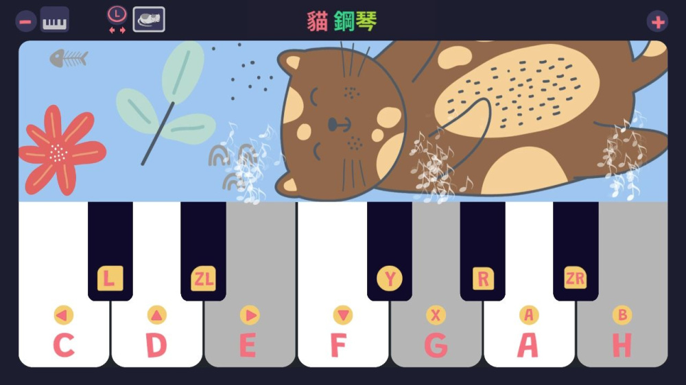 猫钢琴游戏截图2