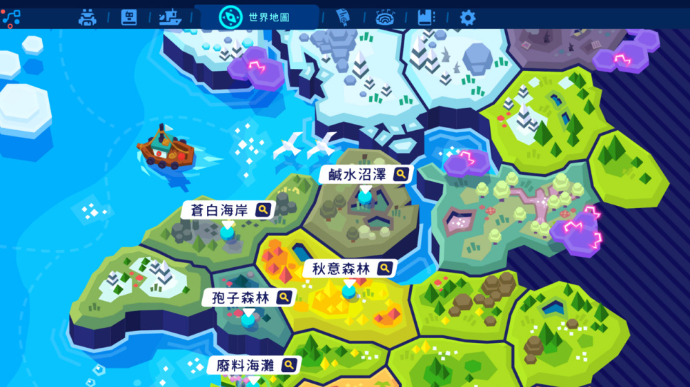 机器人世界奥德赛 switch游戏下载 机器人世界奥德赛 截图3