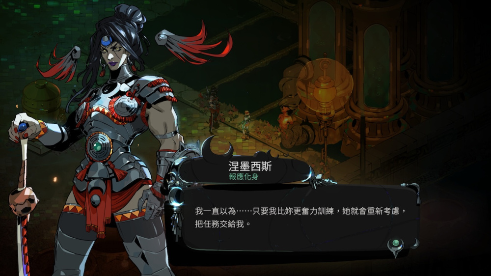 switch游戏下载 哈迪斯2 截图1