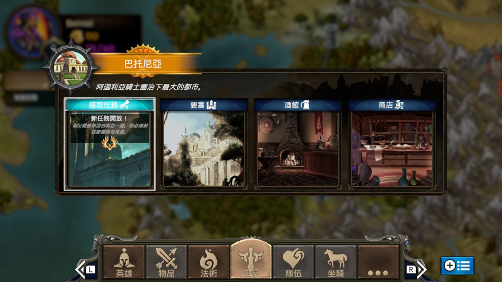 益智方块 不朽版 switch游戏下载 益智方块 不朽版 截图4