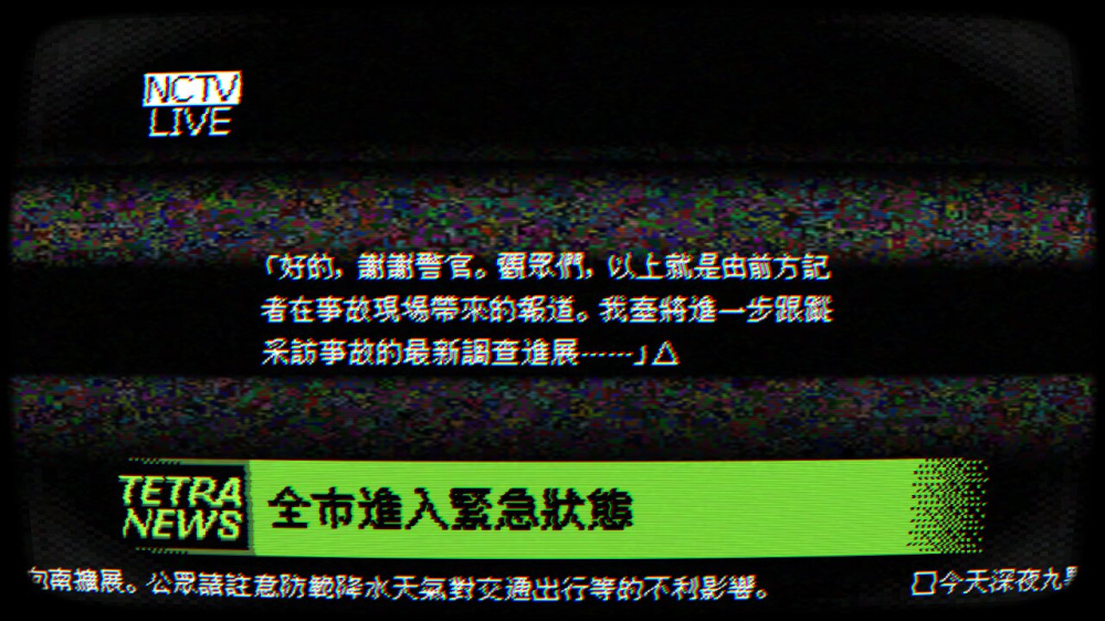 自己游戏截图2