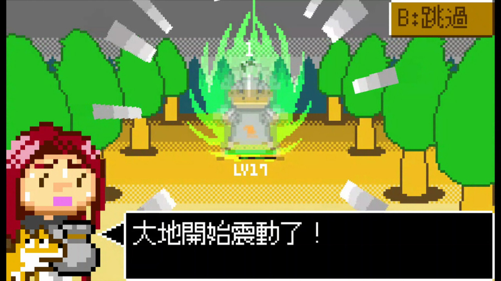 偷偷当个召唤师 偷偷当个召唤师游戏截图3