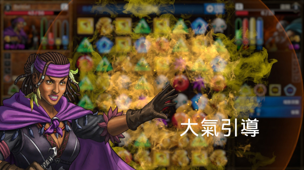 益智方块 不朽版 switch游戏下载 益智方块 不朽版 截图1