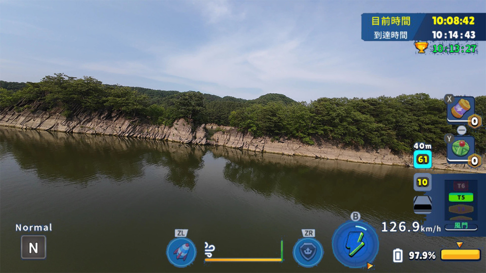韩国无人机飞行游览 芙沼潭岳游戏截图2