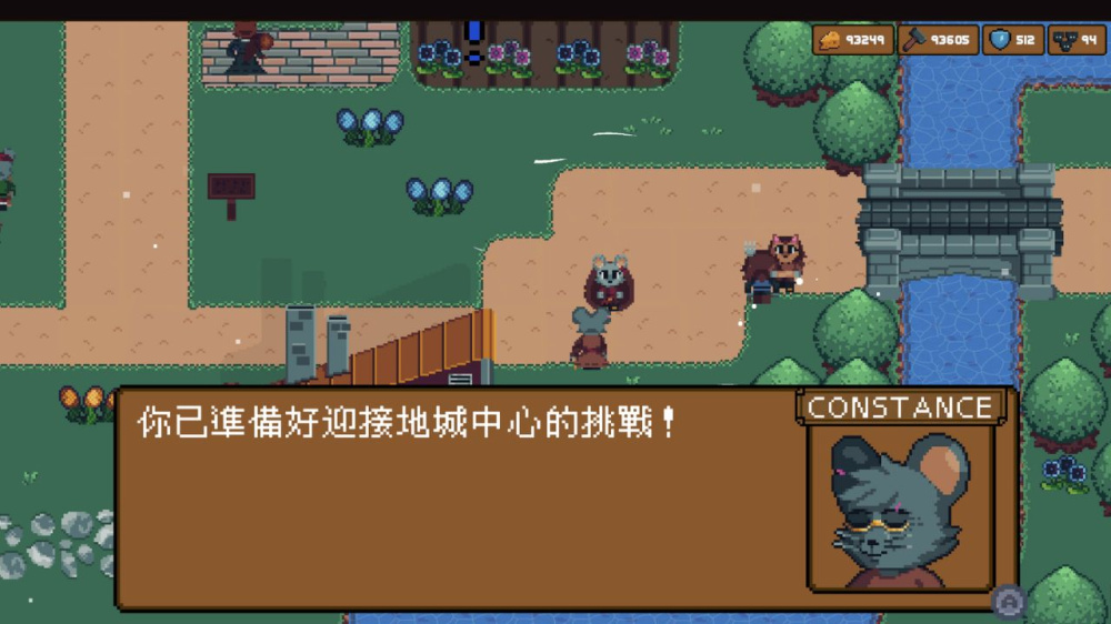 背包英雄游戏截图3