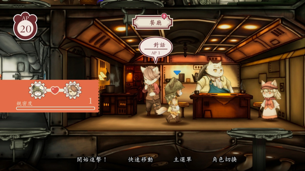 战场的赋格曲3 switch游戏下载 战场的赋格曲3 截图4