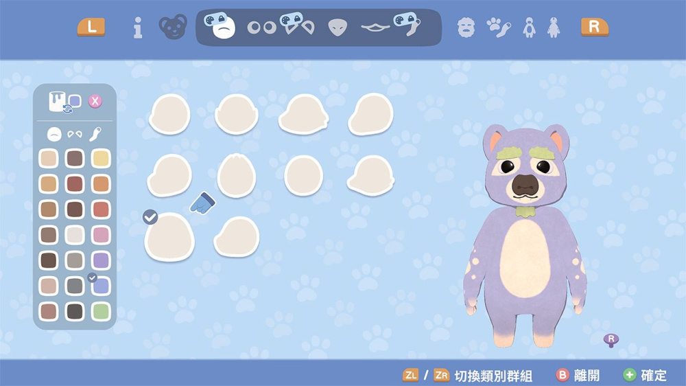 switch游戏下载 乐客萌途 截图4