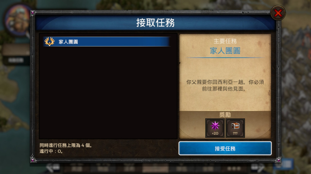 益智方块 不朽版 switch游戏下载 益智方块 不朽版 截图2