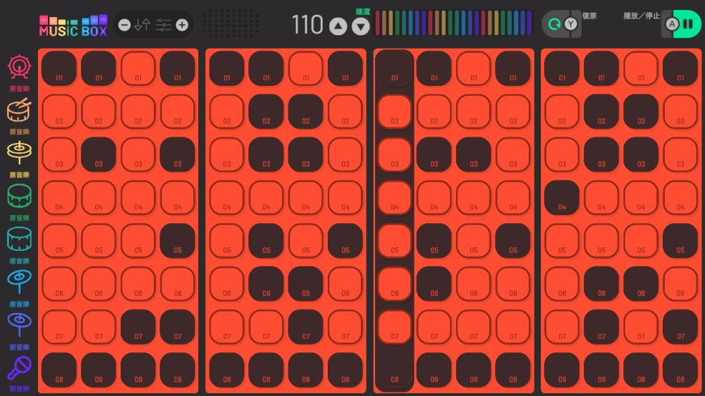 八音盒 八音盒游戏截图2