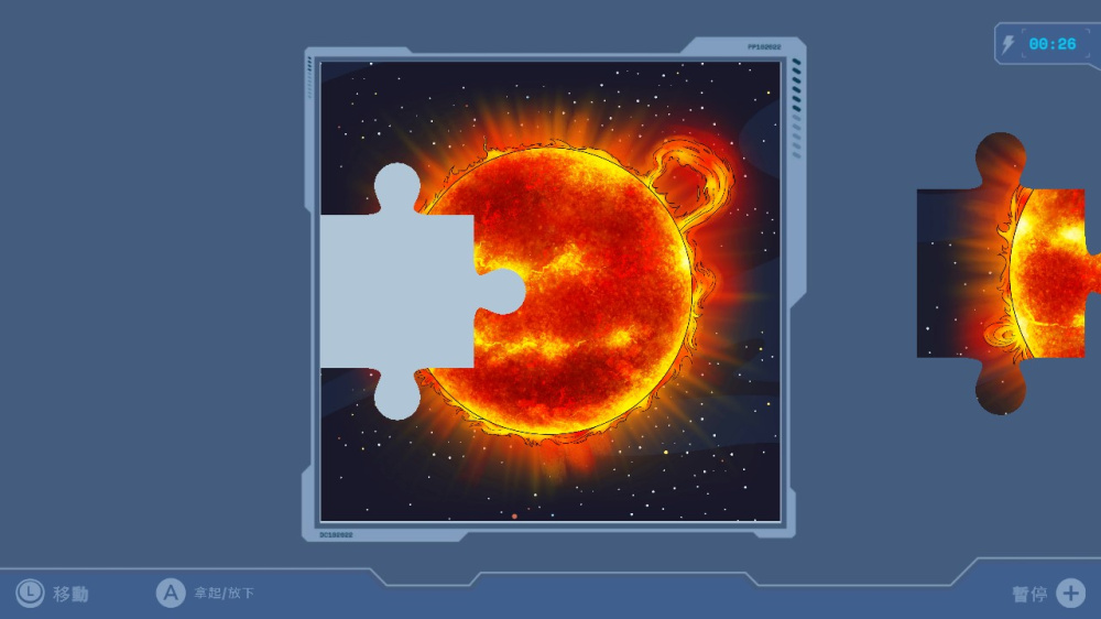 聪明先生太空冒险游戏截图1