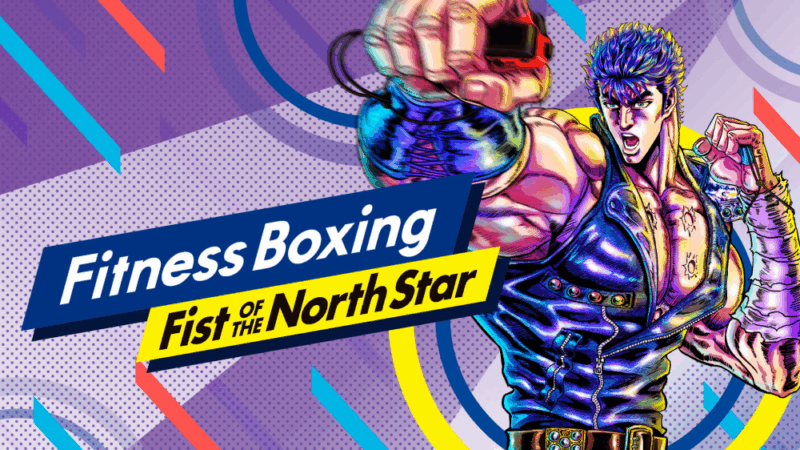 健身拳击 北斗神拳 封面图片