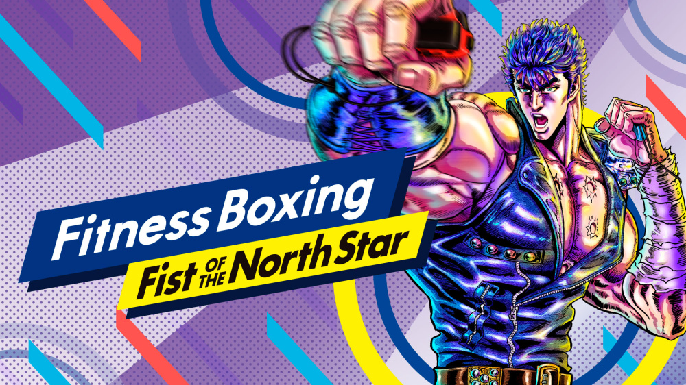 健身拳击 北斗神拳 封面图片