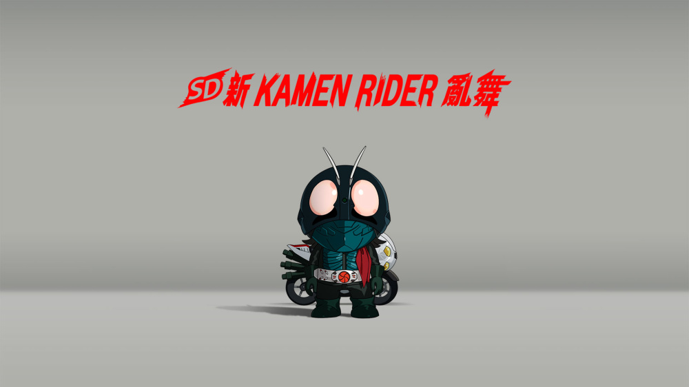 switch游戏下载 SD 新假面骑士乱舞 封面图片
