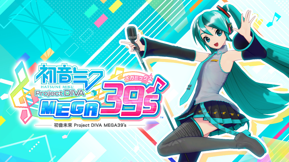 switch游戏下载 初音未来 歌姬计划 MEGA39's 封面图片