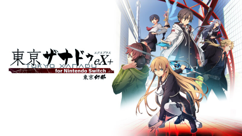 switch游戏下载 东京幻都 eX+ 封面图片