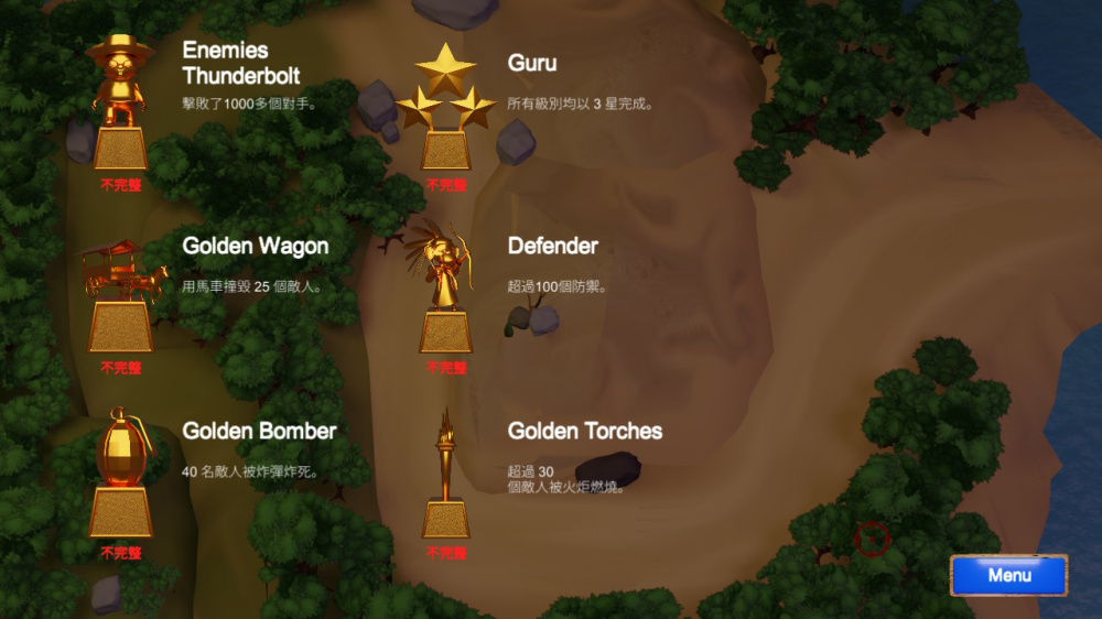 switch游戏下载 神圣的佐东加防御 截图2