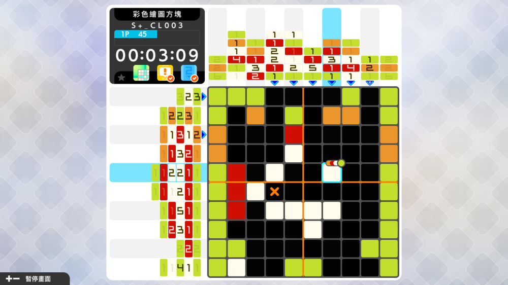 switch游戏下载 绘图方块S+ 截图1
