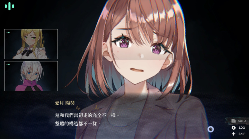 switch游戏下载 探灵直播2 截图6