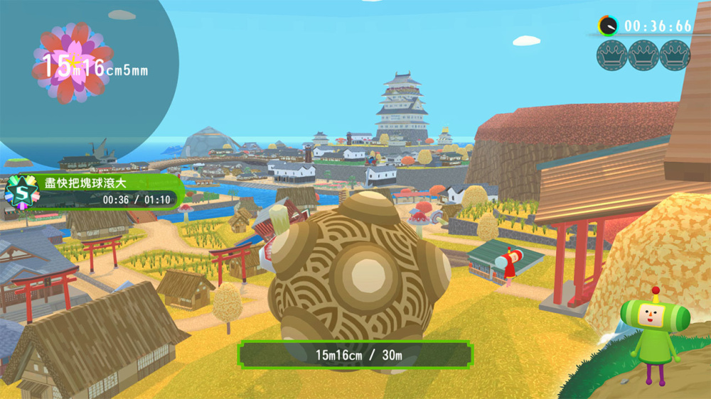 从前从前有个块魂 switch游戏下载 从前从前有个块魂 截图1