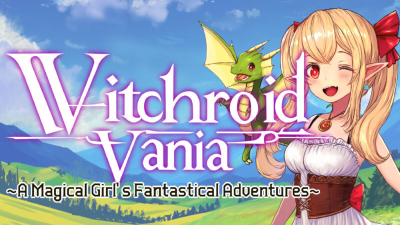 switch游戏下载 魔法使莉莉 魔法少女的奇境冒险 封面图片