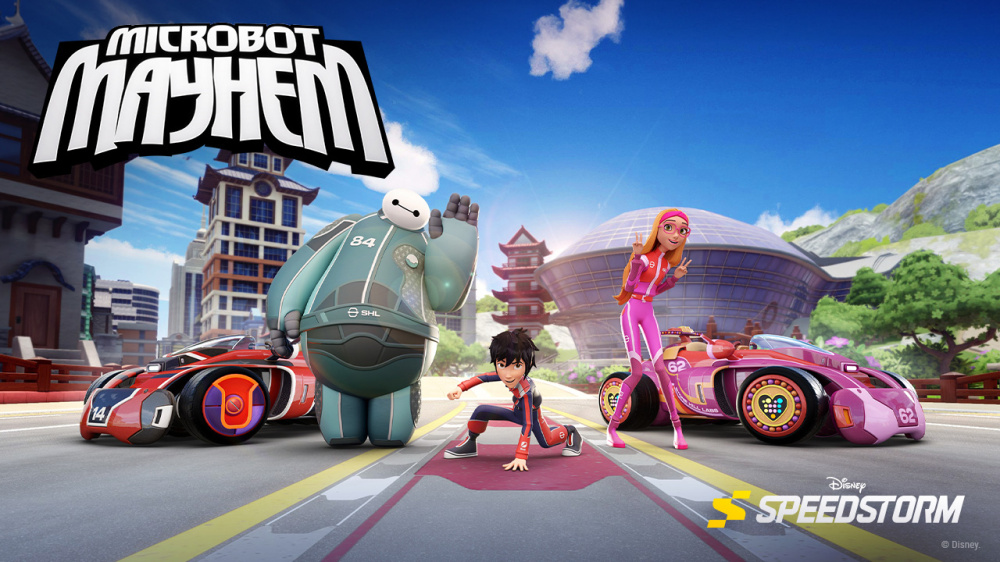 迪士尼无限飞车 switch版 游戏截图6