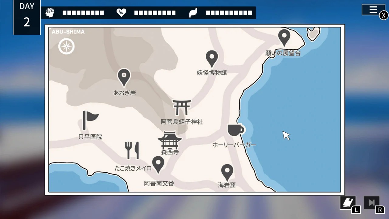 克苏鲁神话 ADV 暗中低语的疯狂与沉没在诅咒中的岛屿 switch版 游戏截图2