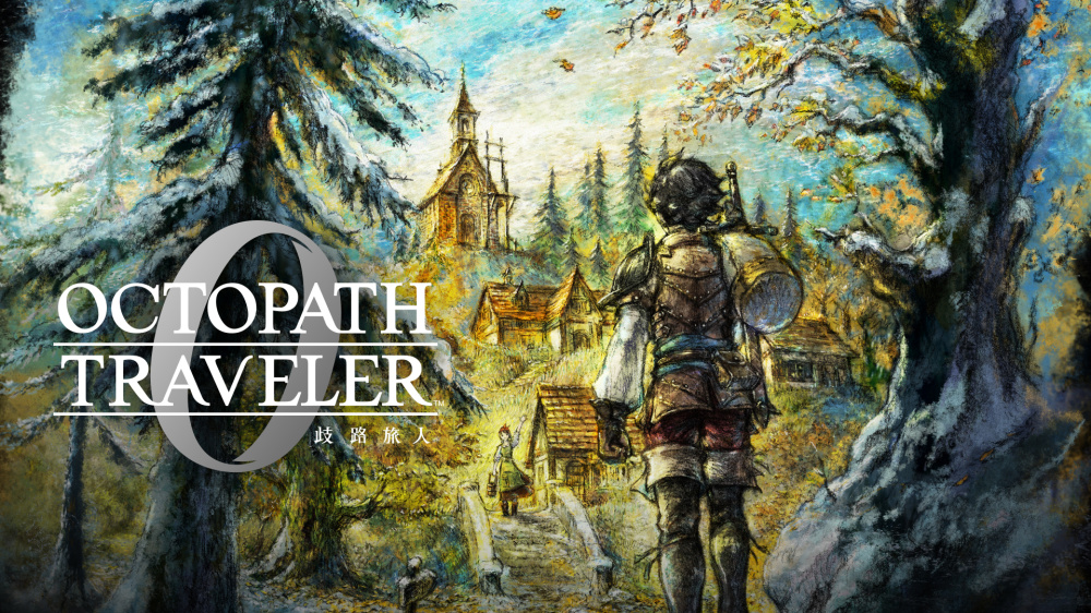 歧路旅人0 switch版 游戏封面