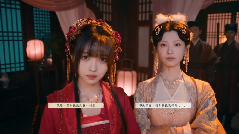 完蛋 我被美女包围了 2 switch版 游戏截图6