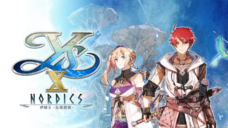 伊苏X 北境历险 switch版 游戏封面