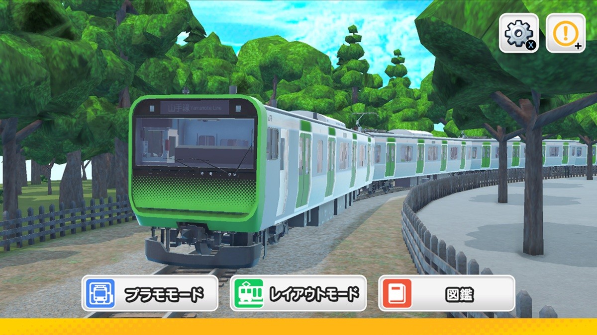 电车收藏系列 完整铁道 豪华版 switch版 游戏截图6
