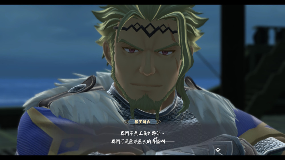 伊苏X 北境历险 switch版 游戏截图6