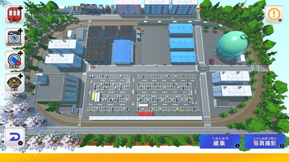 电车收藏系列 完整铁道 豪华版 switch版 游戏截图4