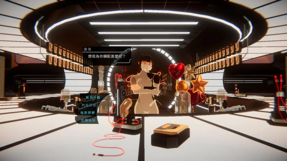 千年抵抗 千年抵抗 switch版 游戏截图3