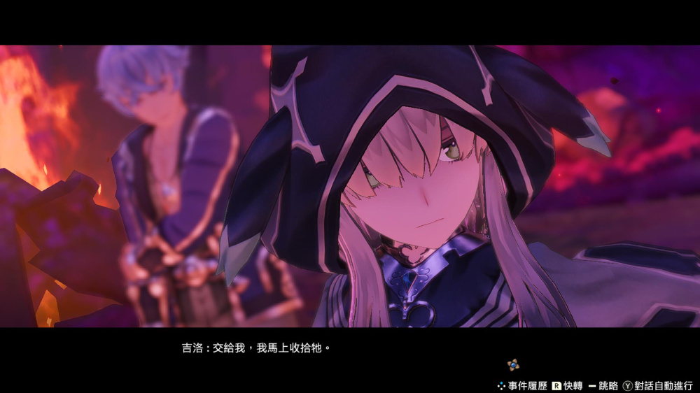 莱莎的炼金工房 常暗女王与秘密藏身处 DX switch版 游戏截图2