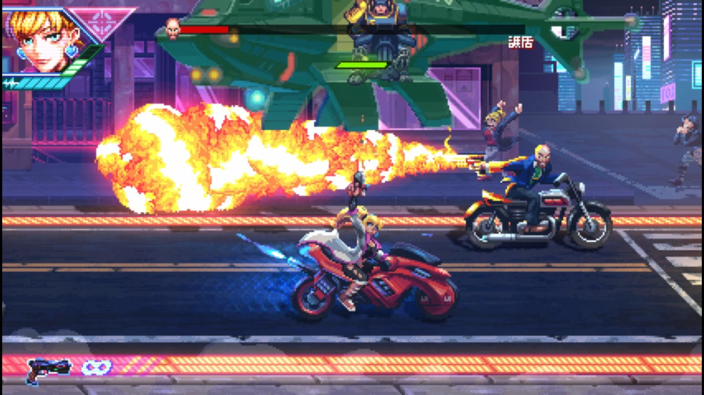 霓虹地狱 霓虹地狱 switch版 游戏截图1