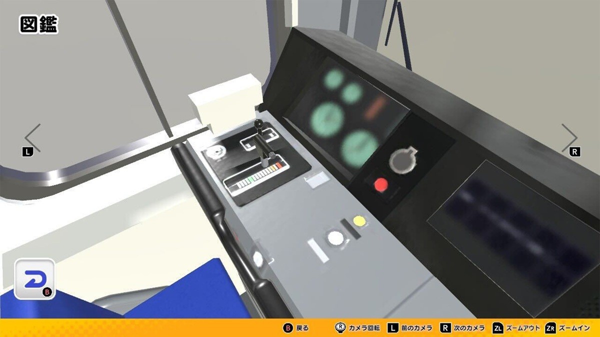 电车收藏系列 完整铁道 豪华版 switch版 游戏截图1