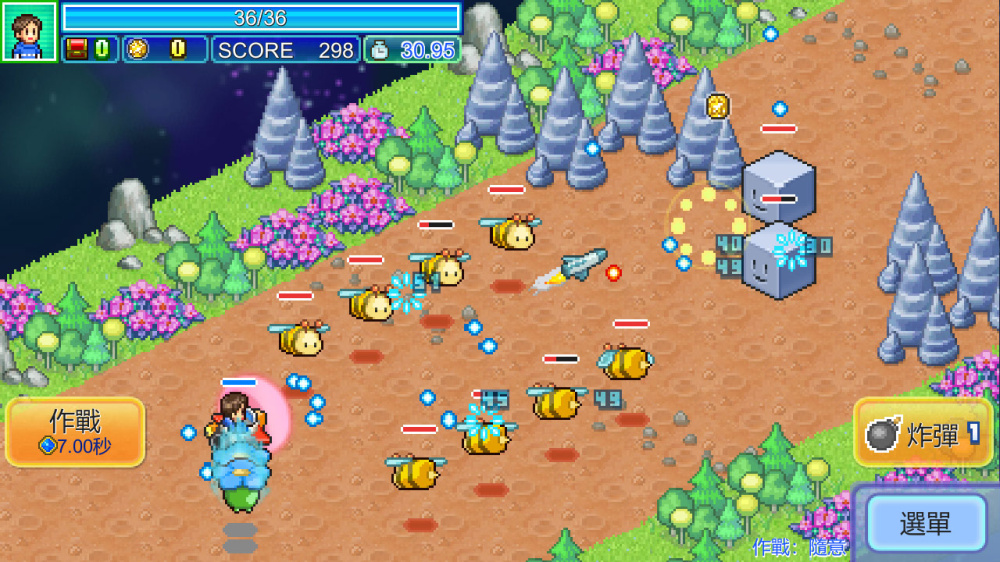 探险异星飞行队 探险异星飞行队 switch版 游戏截图5
