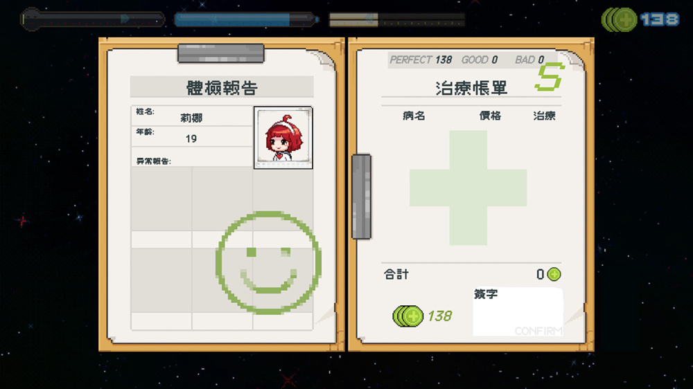 节奏续命中 switch版 游戏截图3