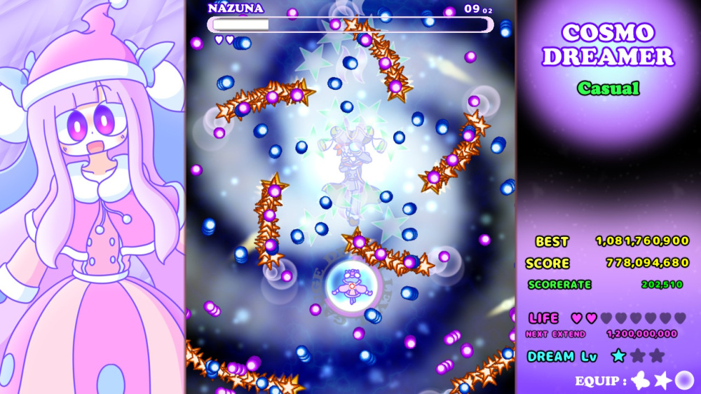 宇宙梦想家 switch版 游戏截图4