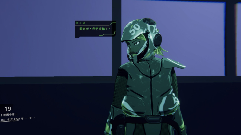 千年抵抗 千年抵抗 switch版 游戏截图2