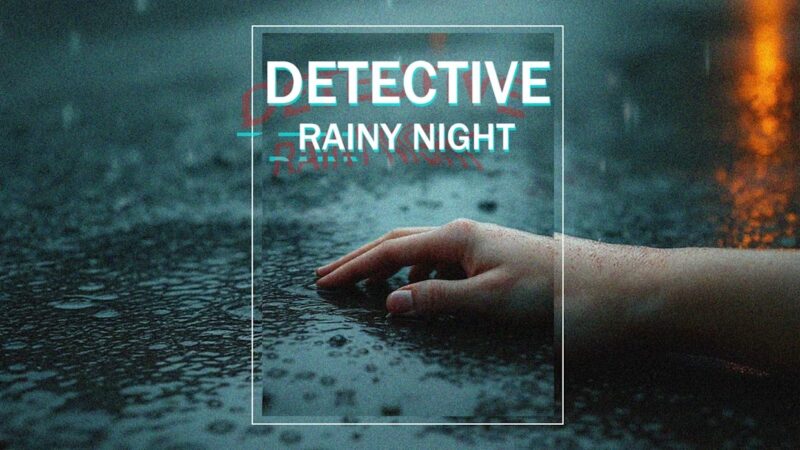 侦探 雨夜 封面图片