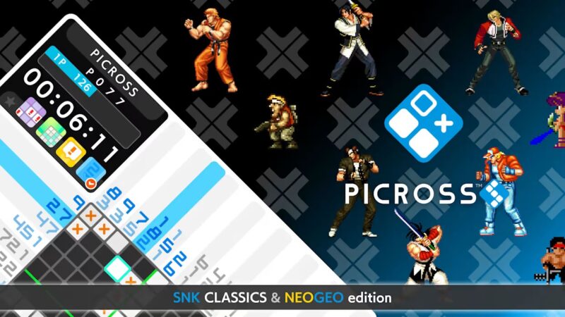 绘图方块 S SNK 经典 NEOGEO 版 封面图片
