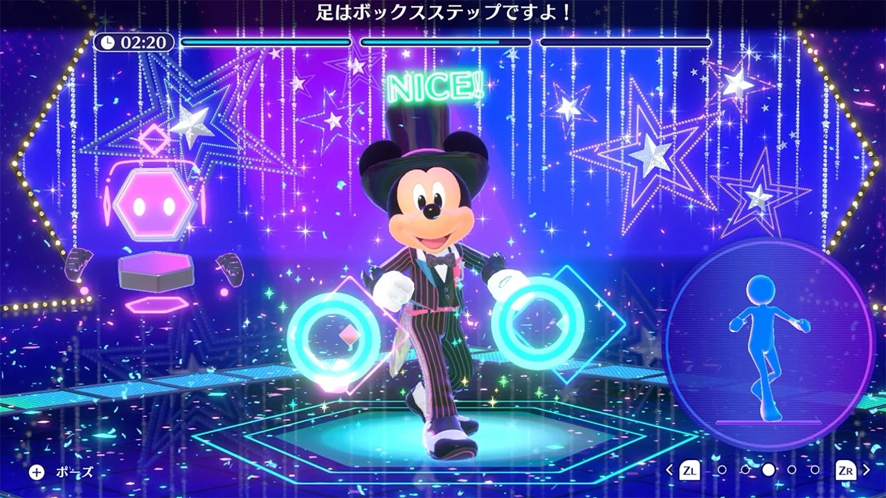 Disney 蜜娜莉丝 健健好身姿 游戏截图1
