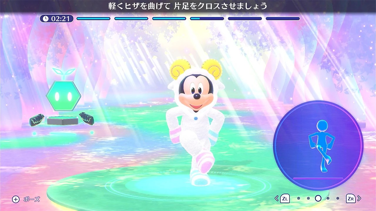 Disney 蜜娜莉丝 健健好身姿 游戏截图3