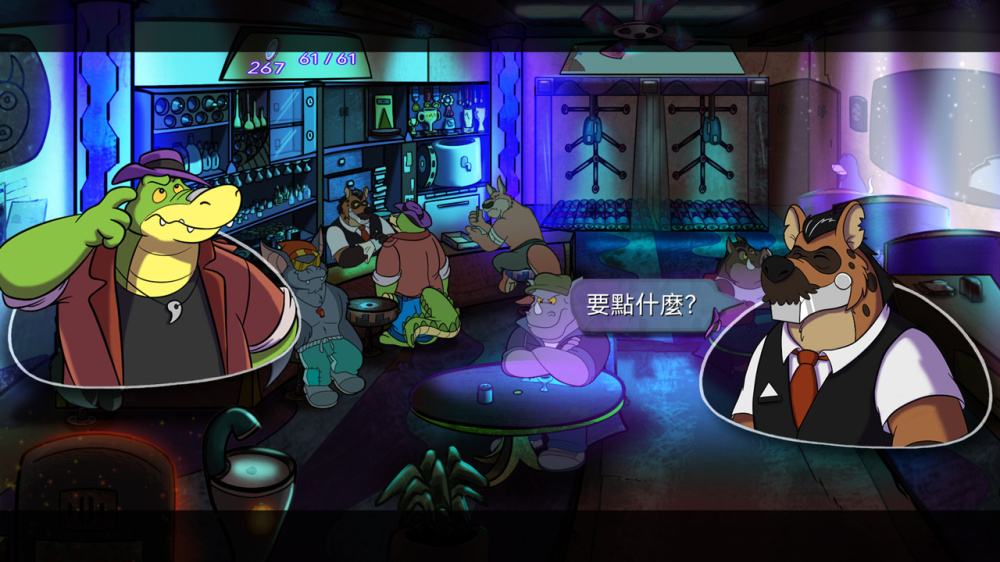 名侦探布罗格 格斗酒吧 游戏截图5