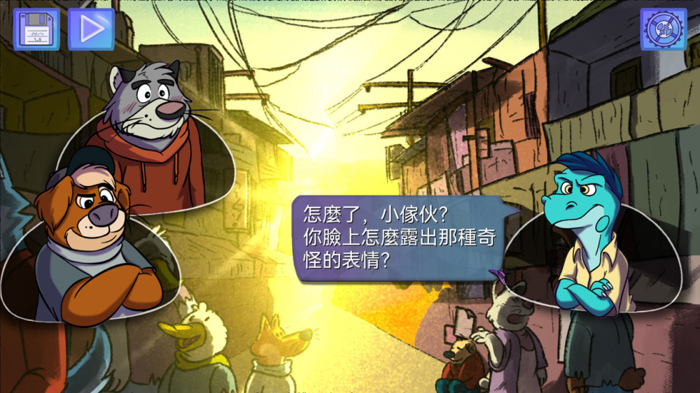 鳄鱼侦探布罗格 尾诞节 新的圣诞 特别版 游戏截图2