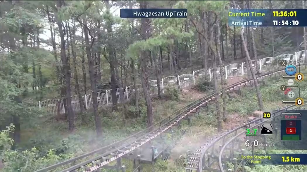 韩国单轨列车全景线 华盖山 游戏截图2