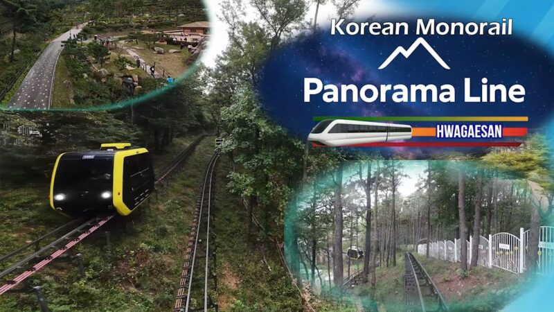 韩国单轨列车全景线 华盖山 游戏封面