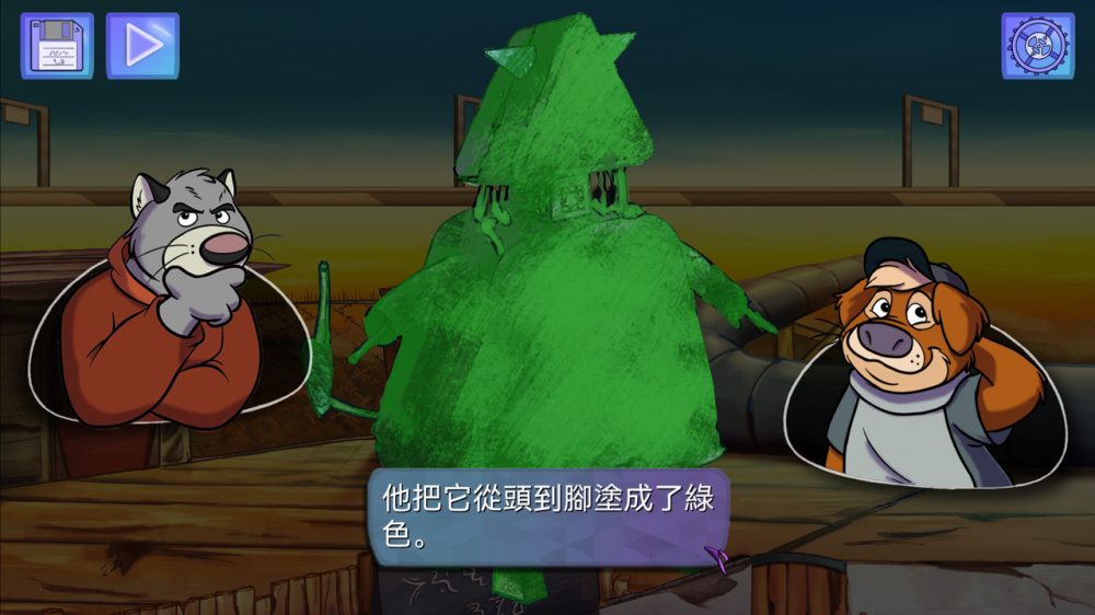 鳄鱼侦探布罗格 尾诞节 新的圣诞 特别版 游戏截图3